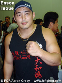 Enson Inoue
