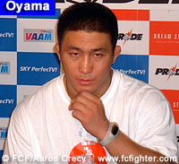 Shungo Oyama