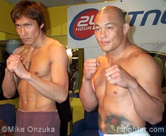 Yukiya Naito vs. Egan Inoue